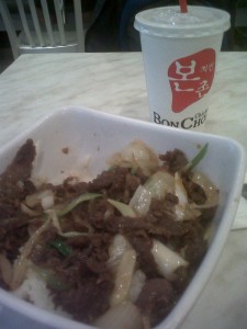 Bulgogi Rice