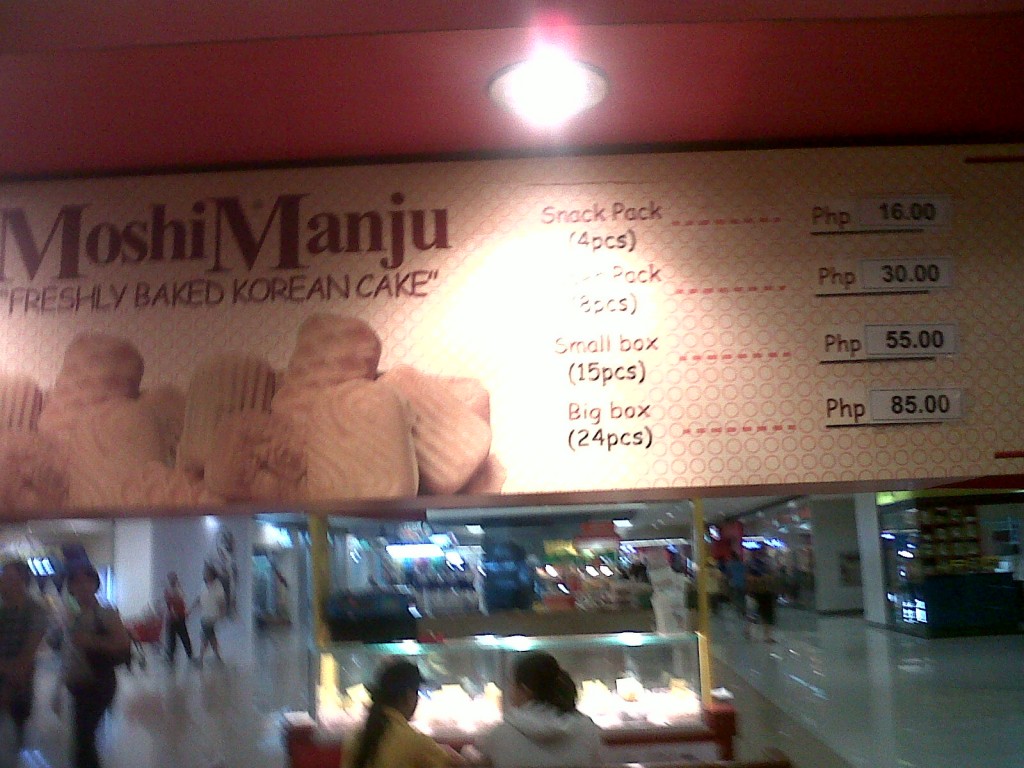 Moshi Manju Korean Cake Satisfy Your Gastronomic Urge!