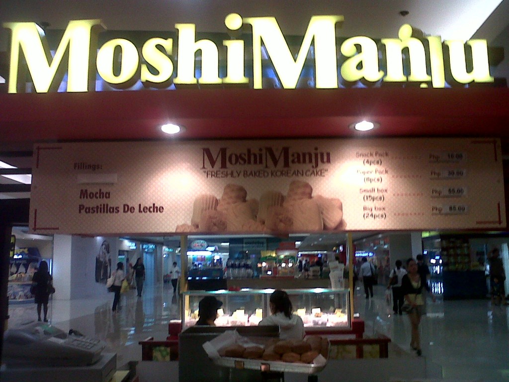 Moshi Manju Korean Cake Satisfy Your Gastronomic Urge!
