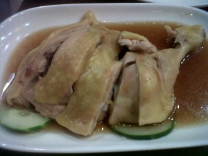 Hainanese chicken